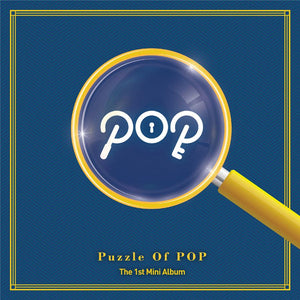 P.O.P. 'PUZZLE OF POP' + POSTER - KPOP REPUBLIC