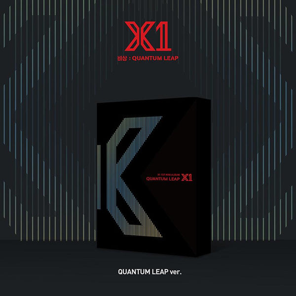 X1 1ST MINI ALBUM 'SOARING : QUANTUM LEAP'