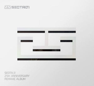 SEO TAIJI 25TH ANNIVERSARY REMAKE ALBUM 'TIME: TRAVEL SEOTAIJI 25'