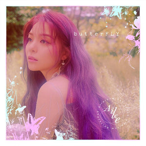 AILEE 2ND ALBUM 'BUTTERFLY'