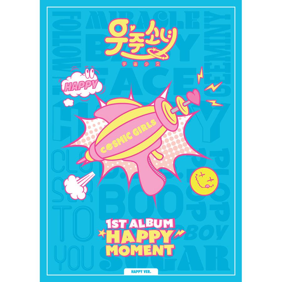 COSMIC GIRLS (WJSN) VOL.1 'HAPPY MOMENT'