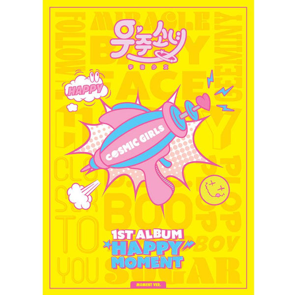 COSMIC GIRLS (WJSN) VOL.1 'HAPPY MOMENT'