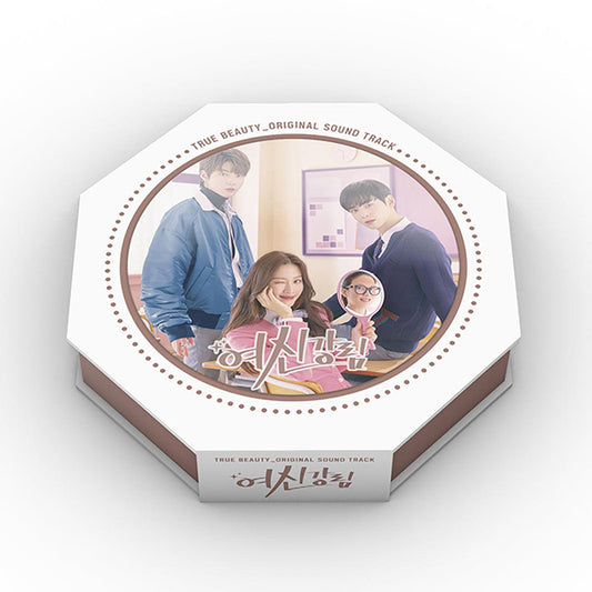 TVN 'TRUE BEAUTY (여신강림)' O.S.T.