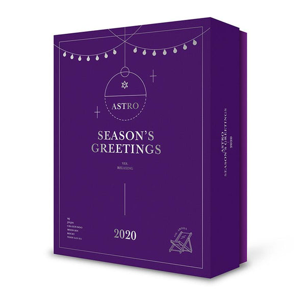 ASTRO '2020 SEASON'S GREETINGS'