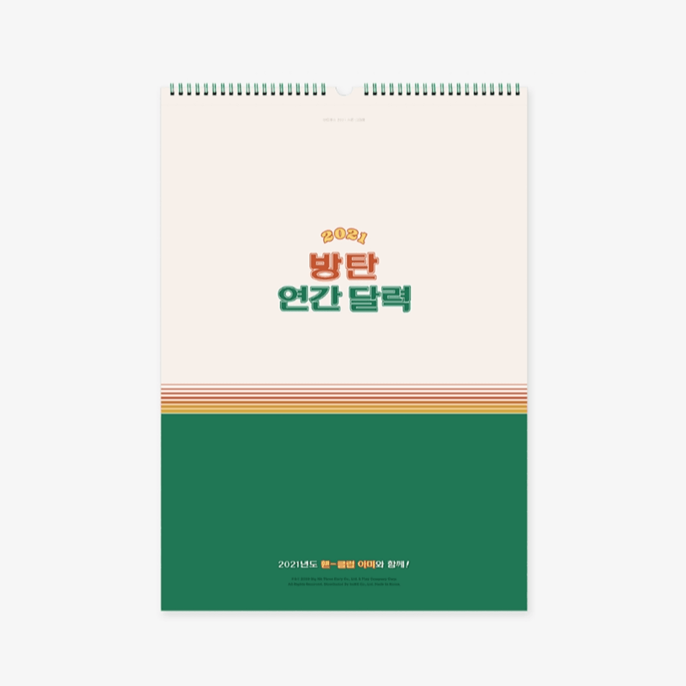 BTS '2021 WALL CALENDAR'
