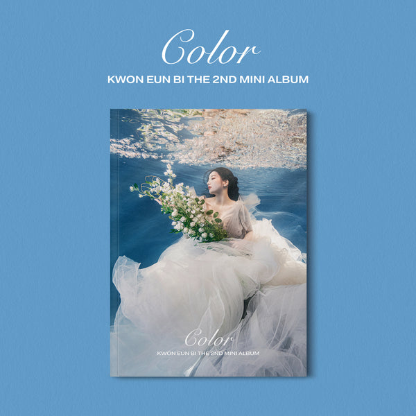 KWON EUN BI (IZ*ONE) 2ND MINI ALBUM 'COLOR' B VERSION COVER