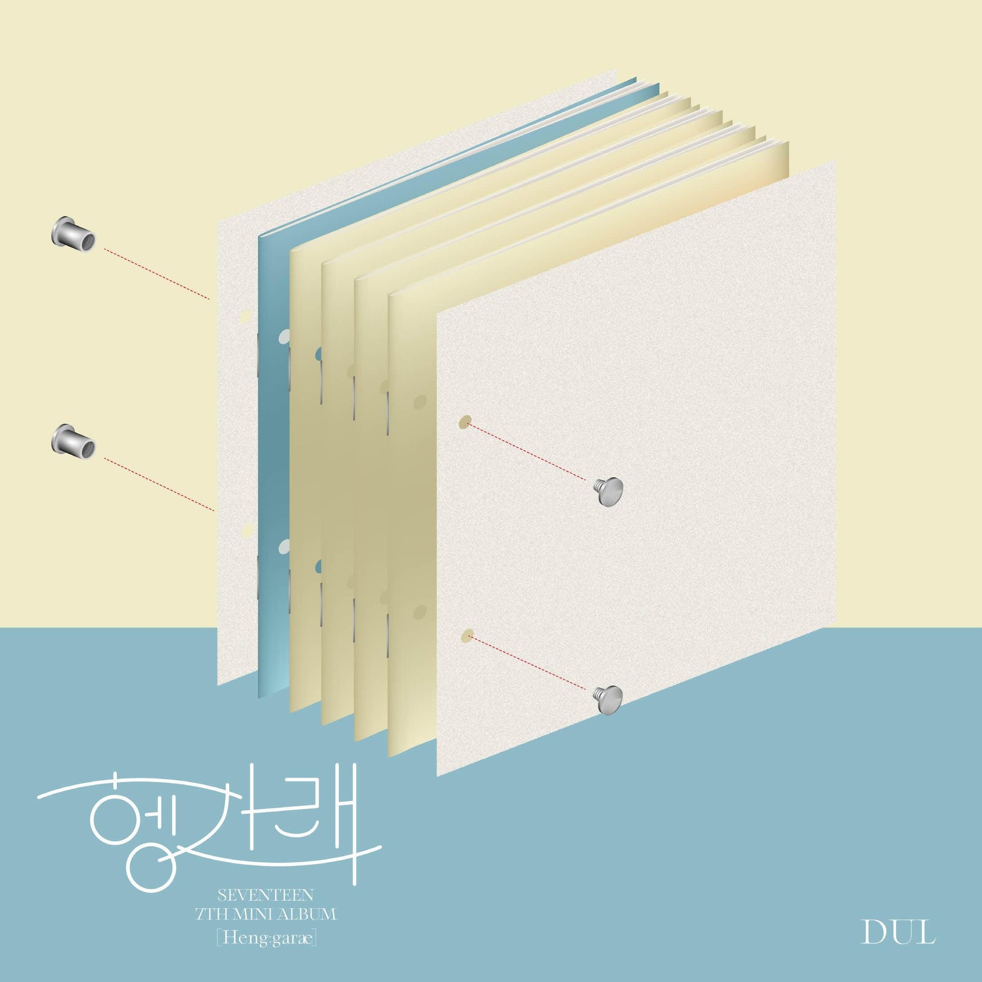 SEVENTEEN 7TH MINI ALBUM 'HENG : GARAE' - KPOP REPUBLIC