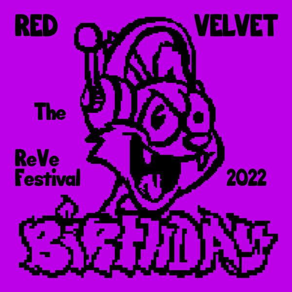 RED VELVET 'THE REVE FESTIVAL 2022 - BIRTHDAY' (DIGIPACK) set cover