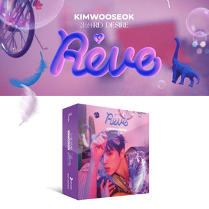 KIM WOO SEOK 3RD DESIRE 'REVE' KIHNO KIT COVER