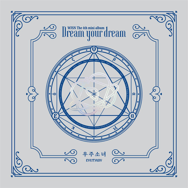 WJSN (COSMIC GIRLS) 4TH MINI ALBUM 'DREAM YOUR DREAM'