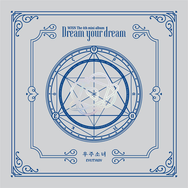 WJSN (COSMIC GIRLS) 4TH MINI ALBUM 'DREAM YOUR DREAM' - KPOP REPUBLIC