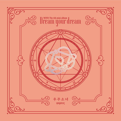 WJSN (COSMIC GIRLS) 4TH MINI ALBUM 'DREAM YOUR DREAM' - KPOP REPUBLIC