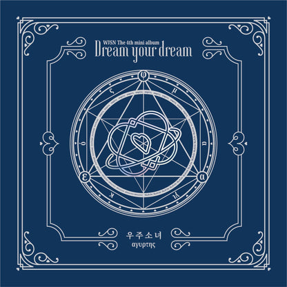 WJSN (COSMIC GIRLS) 4TH MINI ALBUM 'DREAM YOUR DREAM' - KPOP REPUBLIC