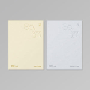 N.FLYING 7TH MINI ALBUM 'SO, 通'