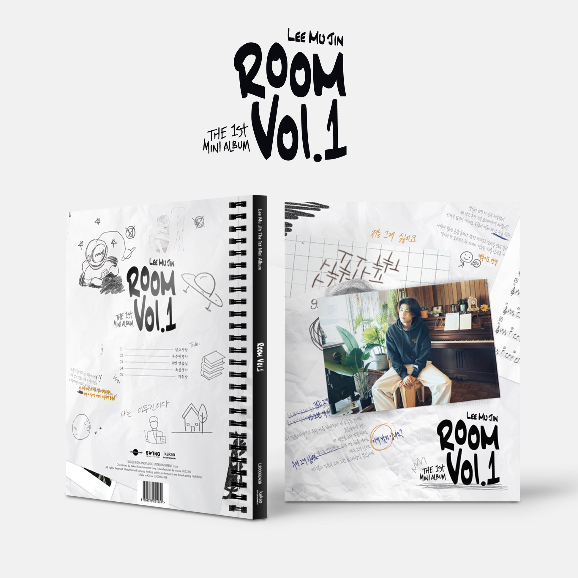 LEE MU JIN 1ST MINI ALBUM 'ROOM VOL.1' COVER