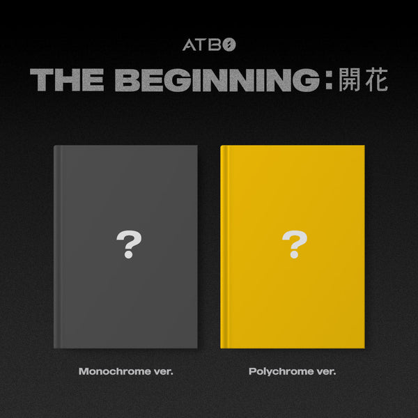 ATBO DEBUT ALBUM 'THE BEGINNING : 開花' SET COVER
