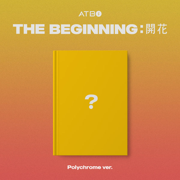 ATBO DEBUT ALBUM 'THE BEGINNING : 開花' POLYCHROME COVER