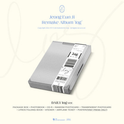 JEONG EUN JI REMAKE ALBUM 'LOG' DAILY LOG VERSION COVER