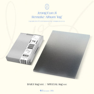 JEONG EUN JI REMAKE ALBUM 'LOG' SET COVER