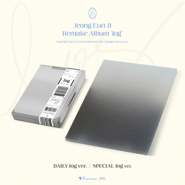 JEONG EUN JI REMAKE ALBUM 'LOG' SET COVER