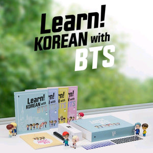 BTS 'LEARN! KOREAN WITH BTS' BOOK PACKAGE
