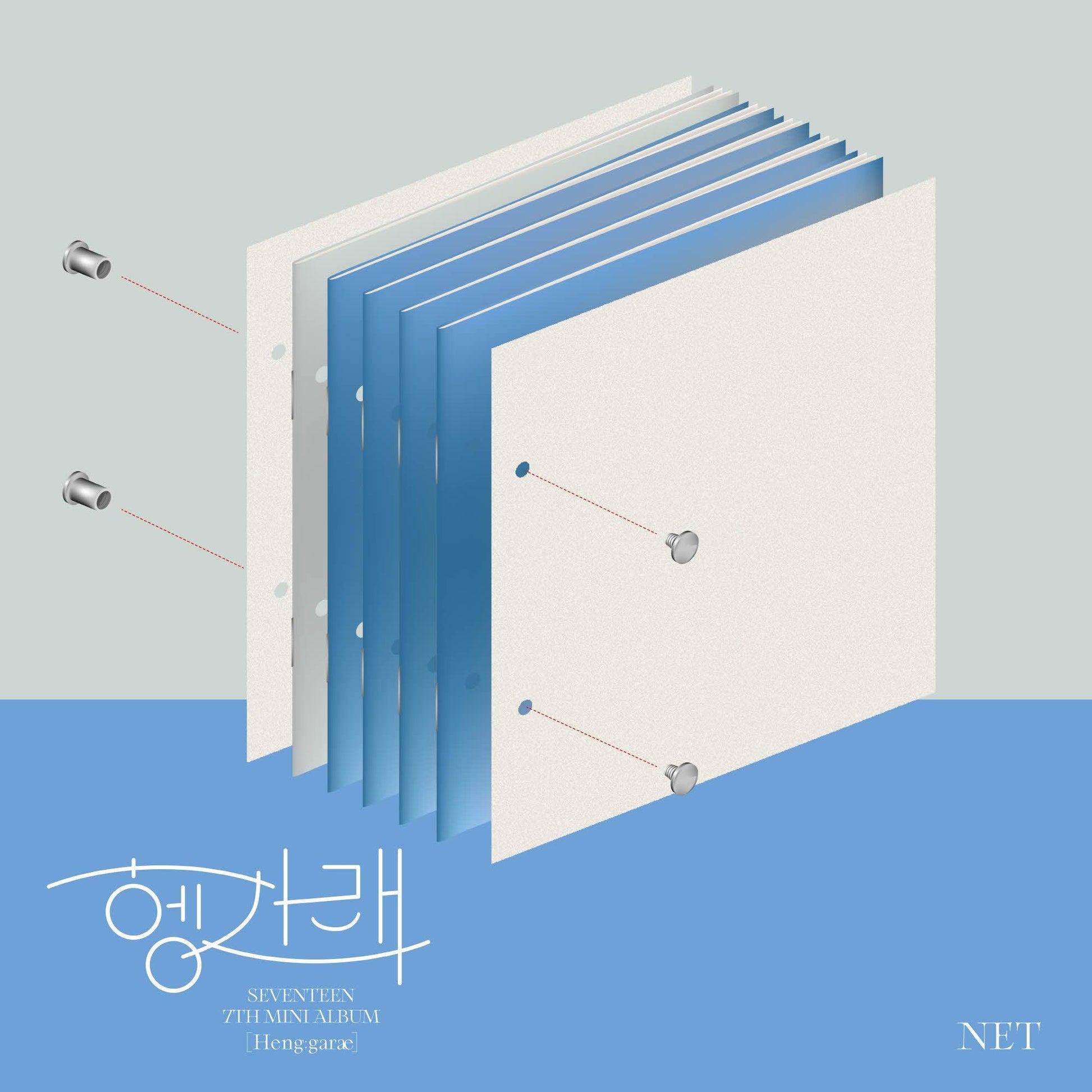 SEVENTEEN 7TH MINI ALBUM 'HENG : GARAE' - KPOP REPUBLIC