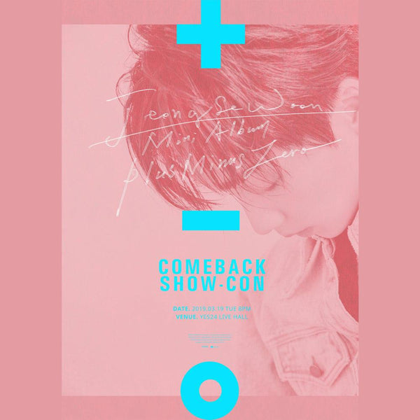 JEONG SEWOON 3RD MINI ALBUM '±0'