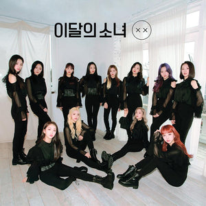 LOONA REPACKAGE MINI ALBUM 'XX' + POSTER