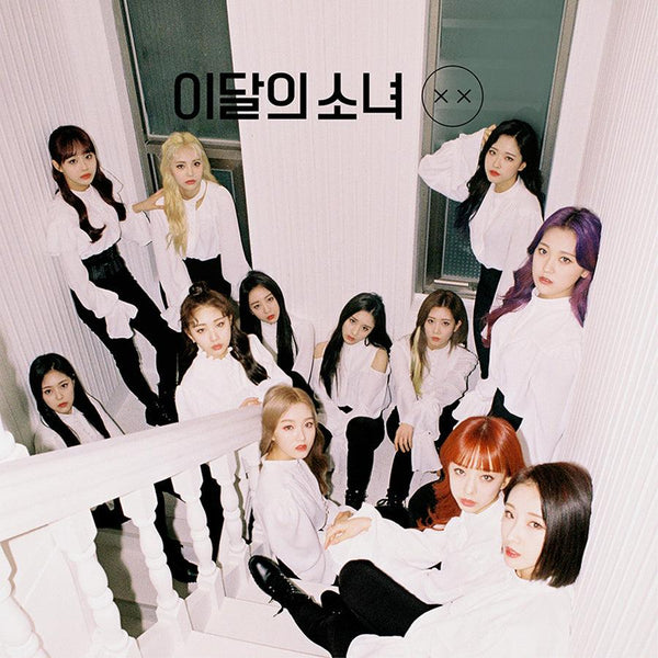 LOONA REPACKAGE MINI ALBUM 'XX' + POSTER