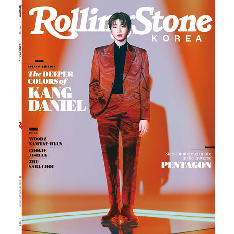 ROLLING STONE KOREA 'SPECIAL EDITION 01 - KANG DANIEL'