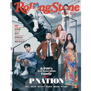 ROLLING STONE '2021 ISSUE #01 - P.NATION'