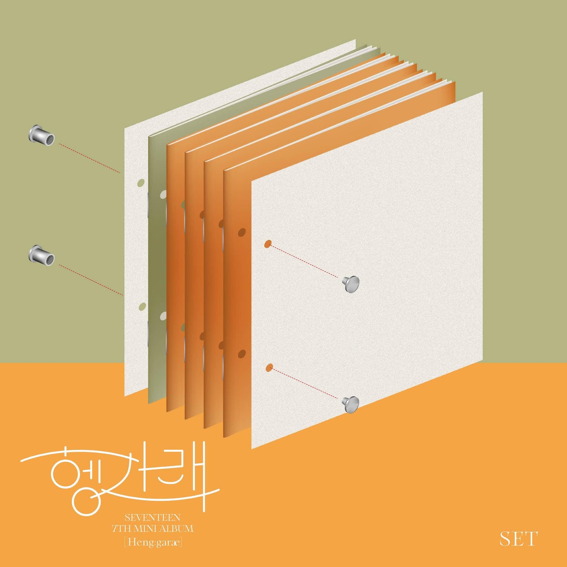 SEVENTEEN 7TH MINI ALBUM 'HENG : GARAE' - KPOP REPUBLIC