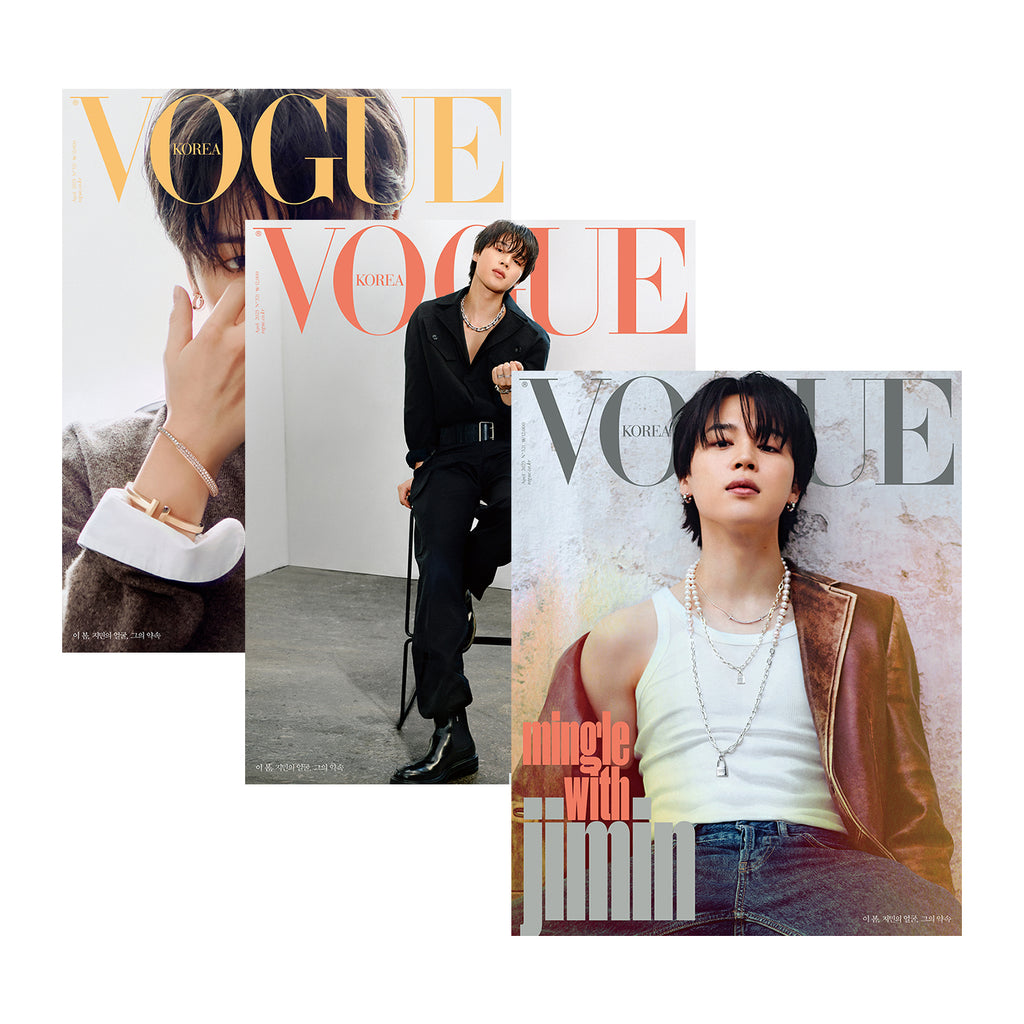 BTS Member Jimin Covers Vogue Korea April 2023 Issue