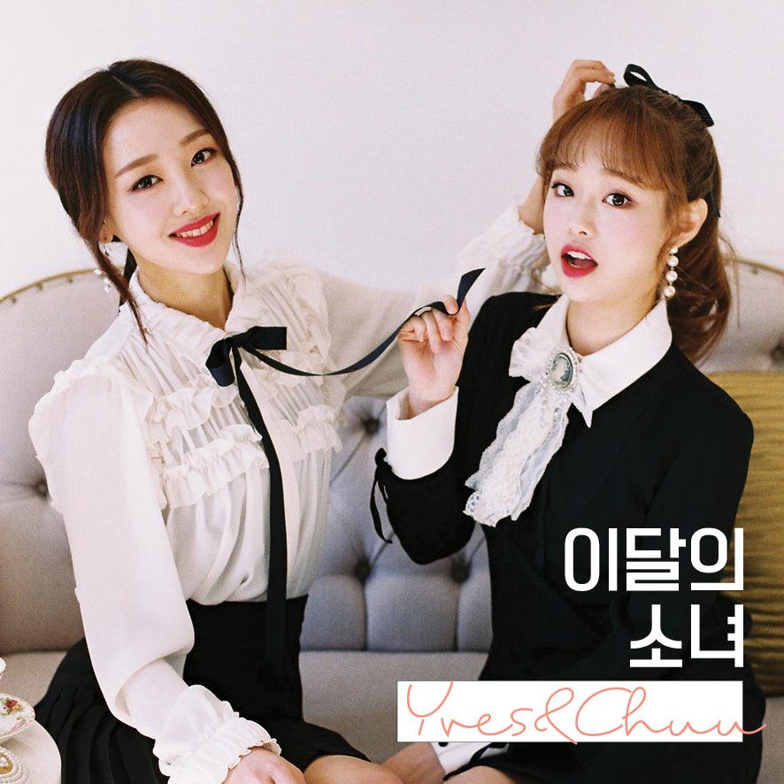 LOONA 'YVES & CHUU'