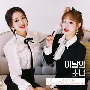 LOONA 'YVES & CHUU'