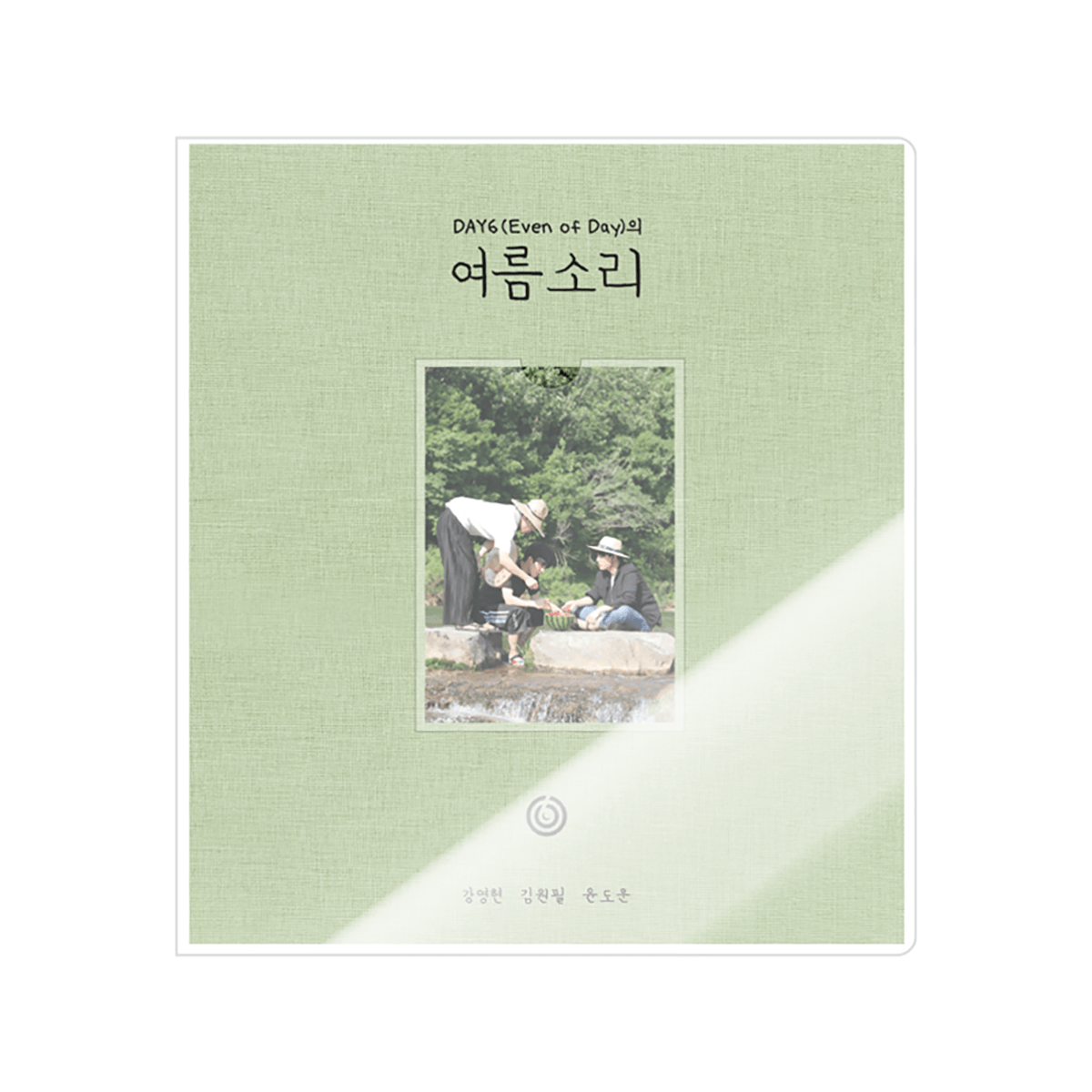 DAY6 (EVEN OF DAY) 'SUMMER MELODY' PHOTO BOOK COVER