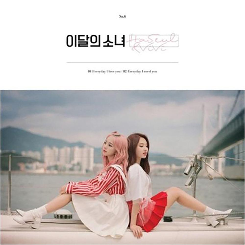 LOONA 'HASEUL & VIVI' - KPOP REPUBLIC