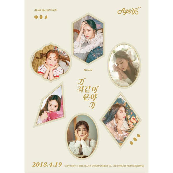 APINK SPECIAL SINGLE 'MIRACULOUS STORY' - KPOP REPUBLIC