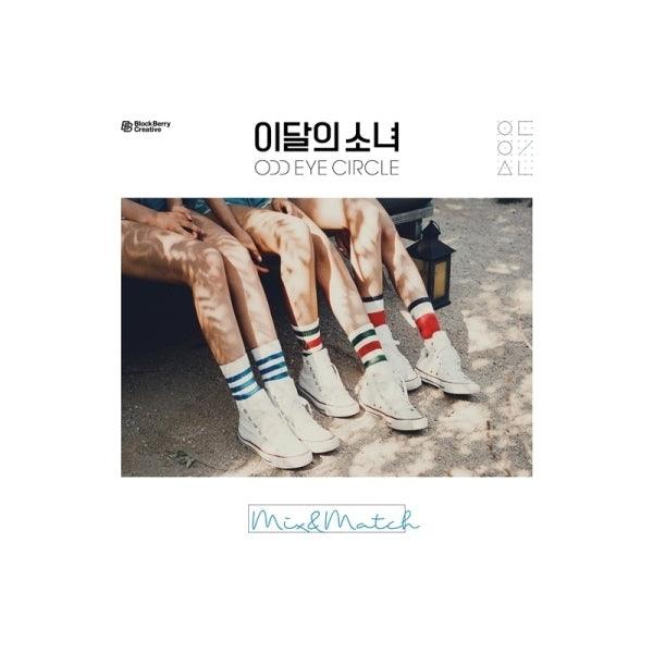 LOONA ODD EYE CIRCLE 'MIX & MATCH' SPECIAL EDITION