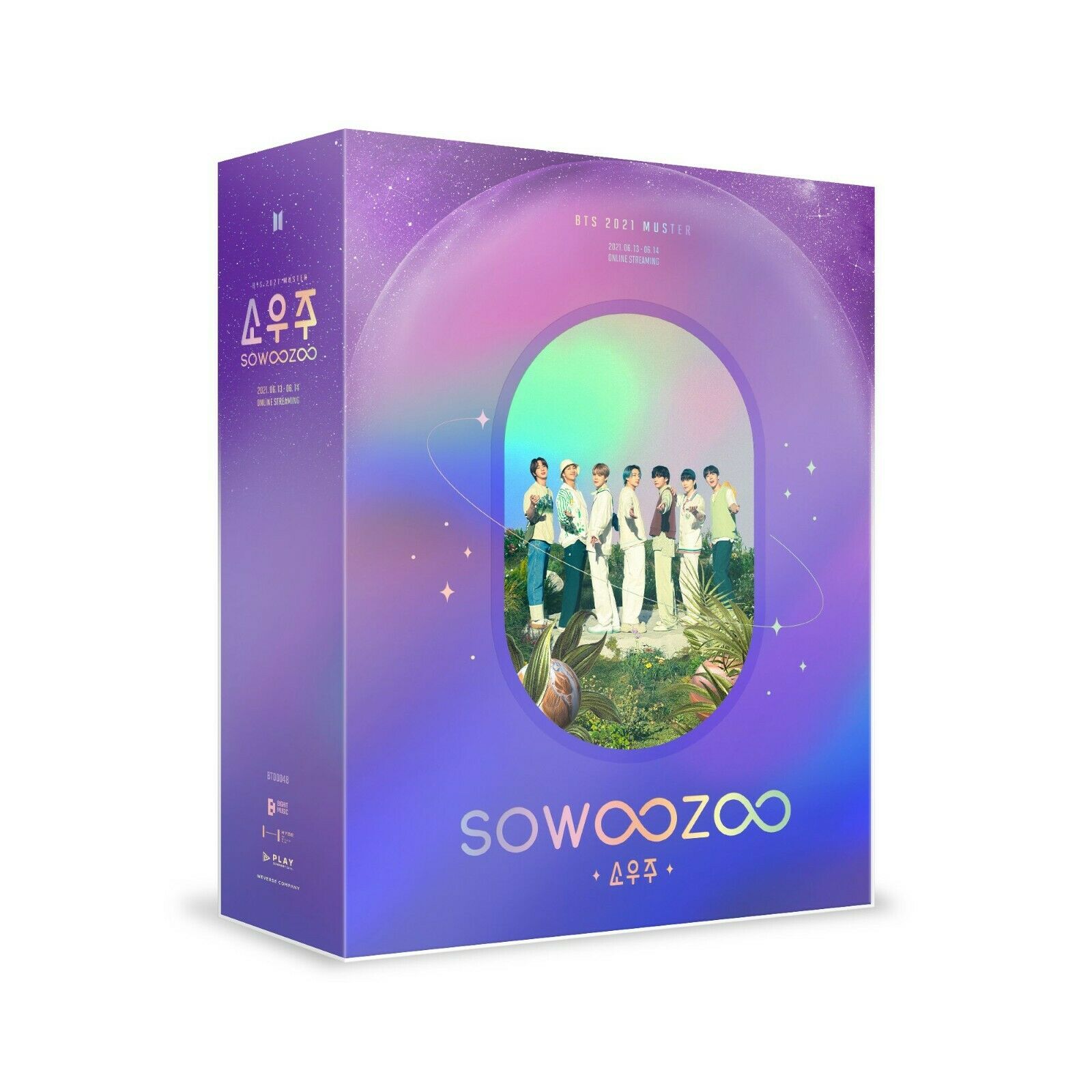 BTS '2021 MUSTER SOWOOZOO' DIGITAL CODE COVER