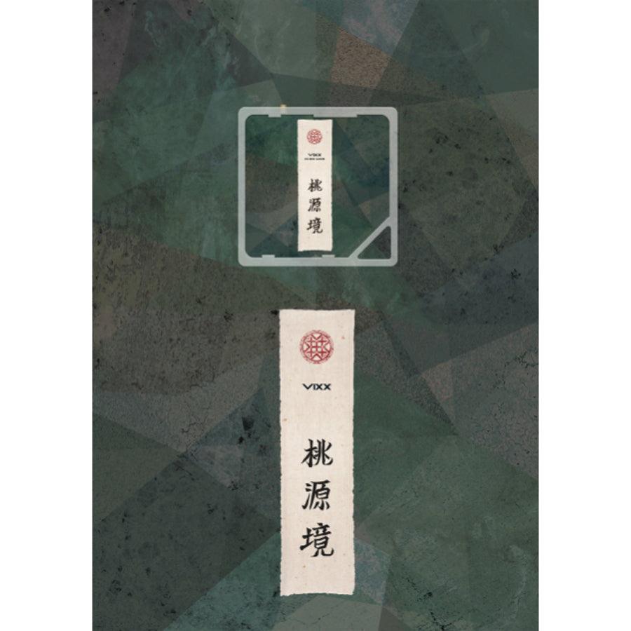 VIXX 4TH MINI ALBUM 'THE PEACH BLOSSOM KIHNO ALBUM'