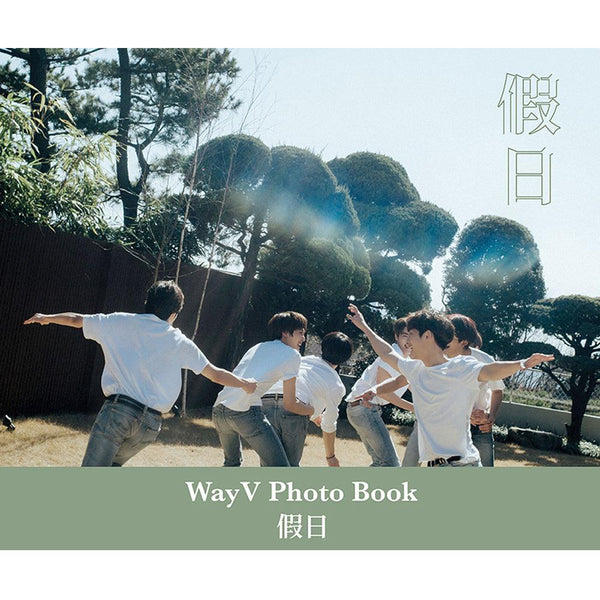 WAYV '假日 (HOLIDAY)' PHOTO BOOK