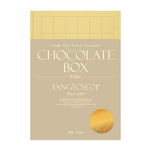 YANG YOSEOP (HIGHLIGHT) 1ST ALBUM 'CHOCOLATE BOX' WHITE COVER