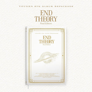 YOUNHA 6TH ALBUM REPACKAGE 'END THEORY FINAL EDITION' COVER