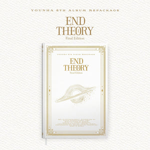 YOUNHA 6TH ALBUM REPACKAGE 'END THEORY FINAL EDITION' COVER